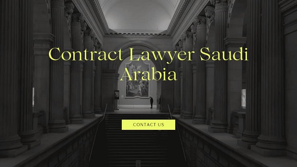 أفضل محامي عقود تجارية الرياض جدة وكامل السعودية
