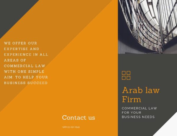 محامي تجاري في جدة والرياض وكامل السعودية