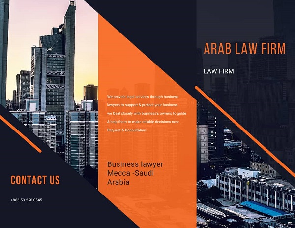 محامي شركات مكة وكامل السعودية