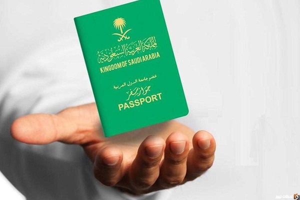 مزايا الإقامة في السعودية